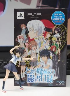 figma#EX-006 黒衣麻陶 制服ver.-资料图