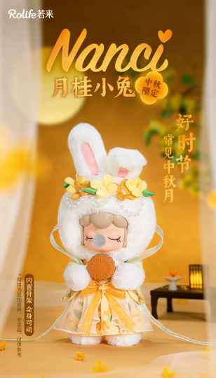 Nanci囡茜-0