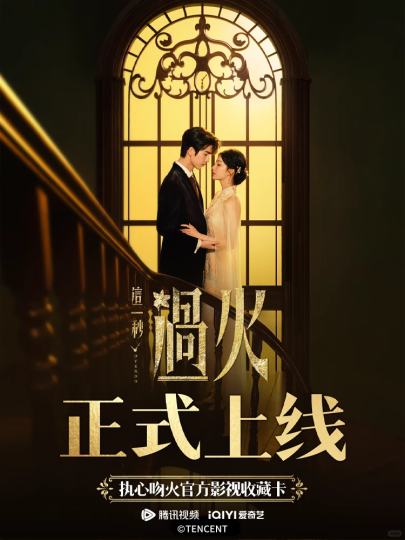 王楚然-0