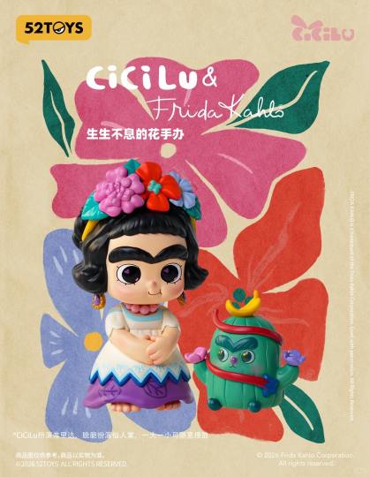 CiCiLu-0