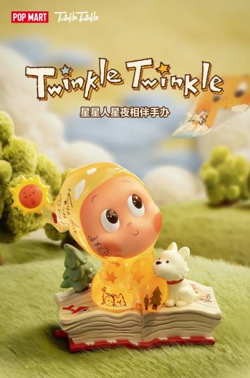 星星人-2