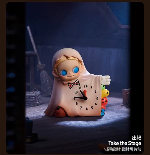 潮玩族-2