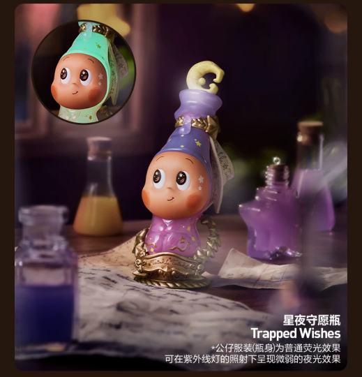 星星人-1