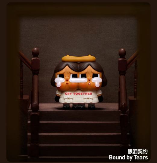 Crybaby哭娃-2
