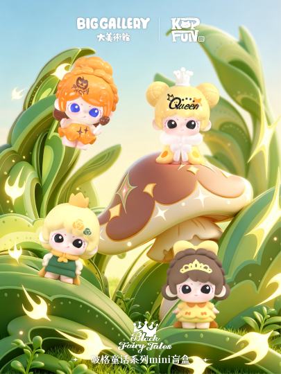 LANCY LULU-0