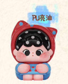 QOQO BE CURIOUS-2