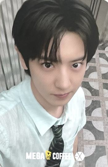 EXO-2