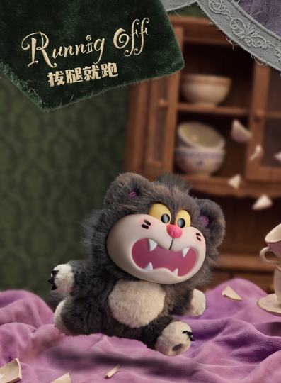 迪士尼-2