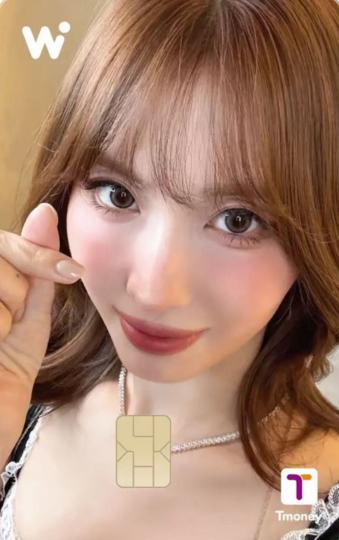 TWICE-2