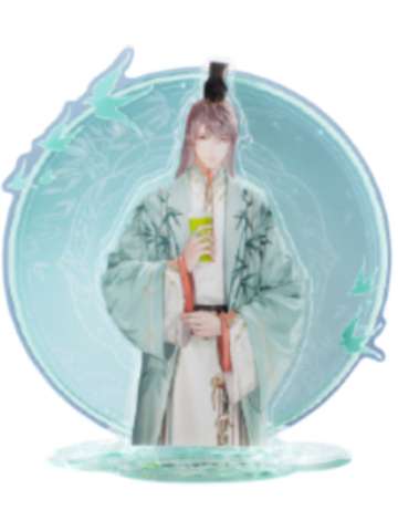 袁基(镜面立牌)-奈雪联名周边