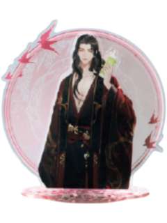 刘辩(镜面立牌)-奈雪联名周边