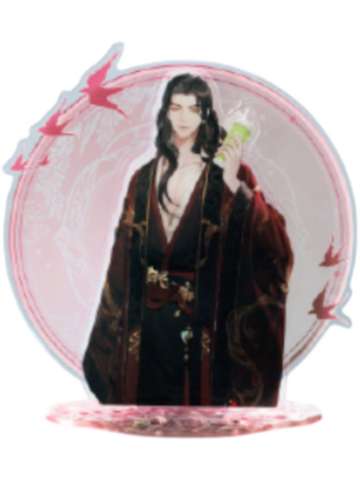 刘辩(镜面立牌)-奈雪联名周边