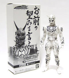Rider Imagin Series Momotaros Uncontracted Ver.