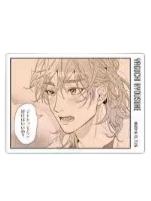 矢口恭介-原画单色贴纸