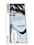 加岛优-原画单色贴纸