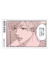 明美圭一-原画单色贴纸