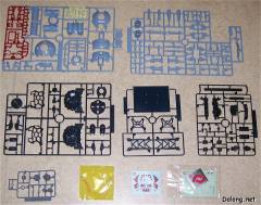 MG RB-79 铁球 鲨鱼嘴式样-资料图
