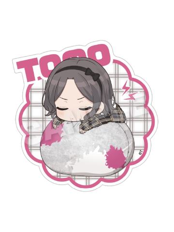 海老塚智-睡眠趴趴贴纸