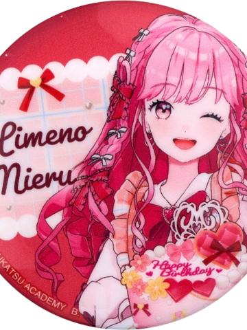 姬乃见C（生日纪念徽章）-姬乃见生日周边