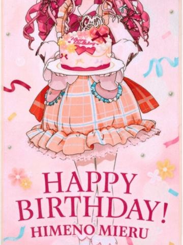 姬乃见（生日纪念毛巾2025）-姬乃见生日周边
