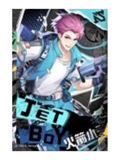 火箭小子(焰痕幻域)-遇意破晓撕撕乐拍立得