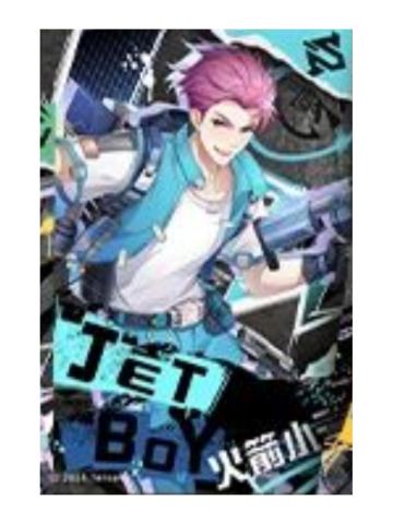 火箭小子(焰痕幻域)-遇意破晓撕撕乐拍立得