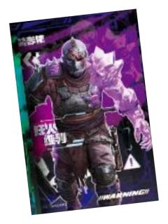 狂火·维列(地铁耀痕)-遇意破晓撕撕乐拍立得