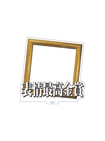 F-三周年快闪自选组合立牌框架