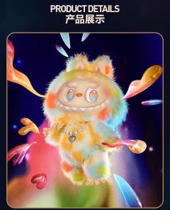 ROCK THE UNIVERSE搪胶毛绒公仔-资料图