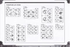荒野长牙狮 -资料图