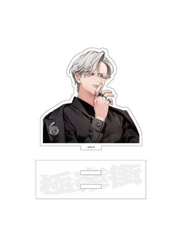 黄泉-三周年快闪自选组合立牌人物