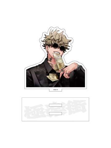 伴辰臣-三周年快闪自选组合立牌人物