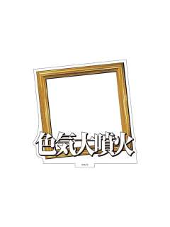 A-三周年快闪自选组合立牌框架