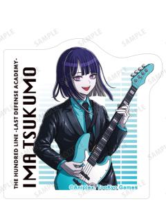 九十九今马-摇滚乐队系列贴纸