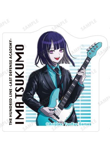 九十九今马-摇滚乐队系列贴纸