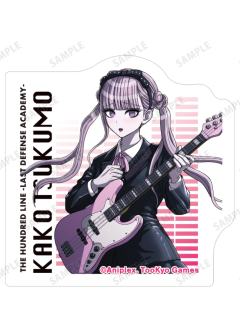 九十九过子-摇滚乐队系列贴纸