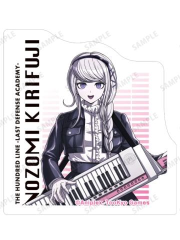 雾藤希-摇滚乐队系列贴纸