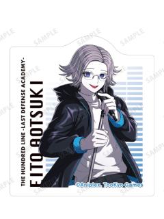 苍月卫人-摇滚乐队系列贴纸