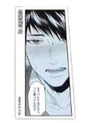 加岛优-原画单色贴纸