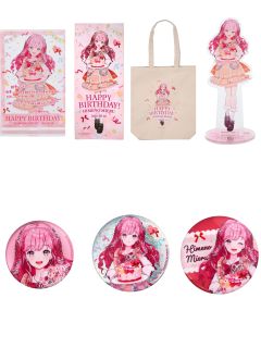 姬乃见生日周边