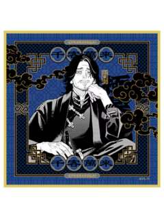 妹尾刘-三周年快闪色纸