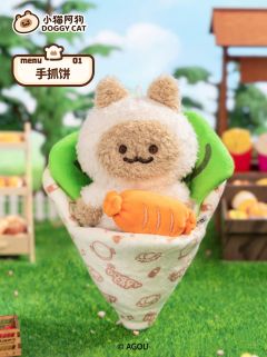 街边小吃摊系列-资料图