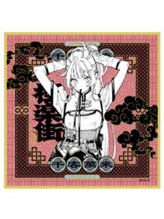 宝井宁-三周年快闪色纸