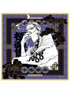 早乙女道-三周年快闪色纸