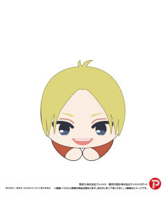 朝仓信-MAX抱手毛绒玩偶挂件