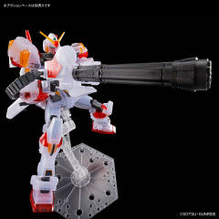 HGUC RX-78-5 高达五号机 彩透版-资料图