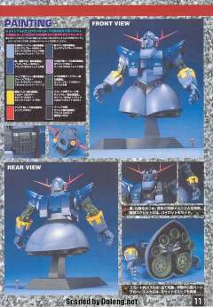 MG MSN-02 吉翁号-资料图