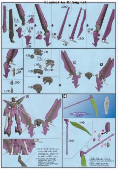 HGBD ZGMF-X20A-LP 爱情幻影高达-资料图