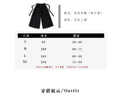 行尽江南-资料图
