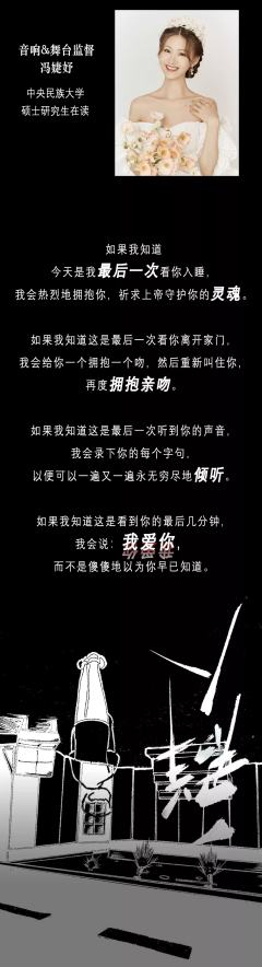 一群人-资料图